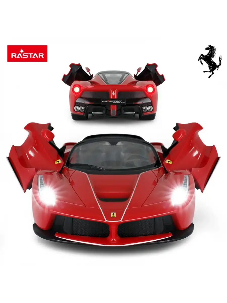 Rastar Ferrari LaFerrari Aperta 1:14 Uzaktan Kumandalı Araba - RC Araba