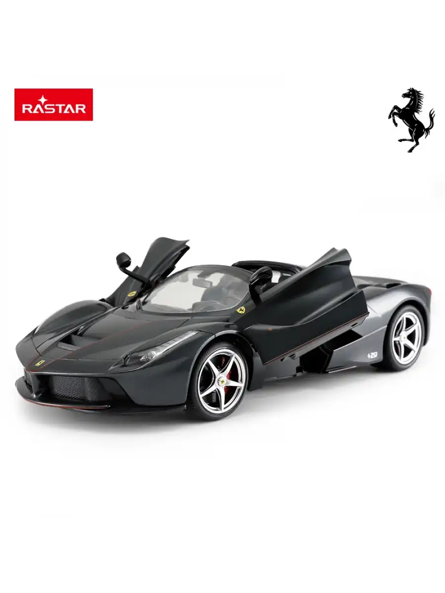 Rastar Ferrari LaFerrari Aperta 1:14 Uzaktan Kumandalı Araba - RC Araba