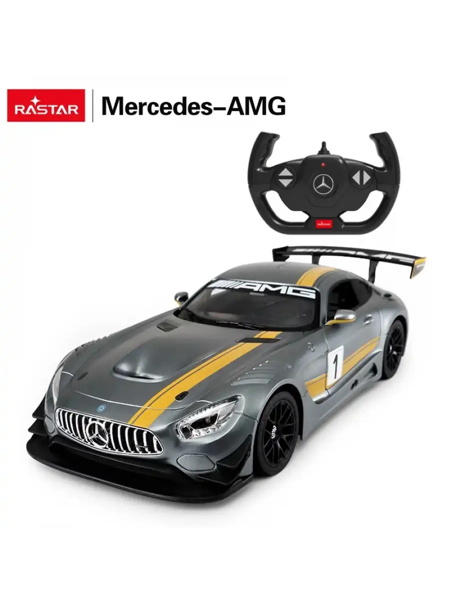 Rastar Ferrari Purosangue 1:14 Uzaktan Kumandalı Araba - RC Araba