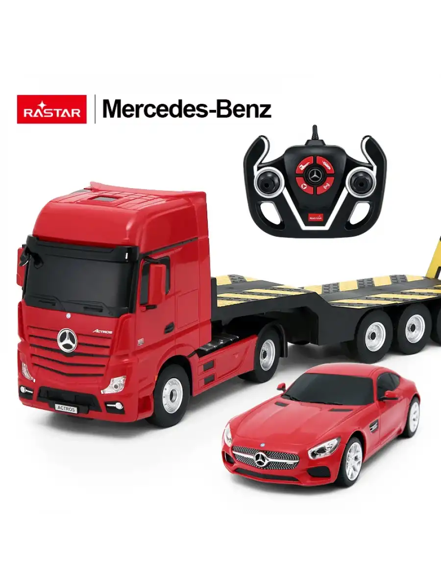 Rastar Ferrari Purosangue 1:24 Uzaktan Kumandalı Araba - RC Araba