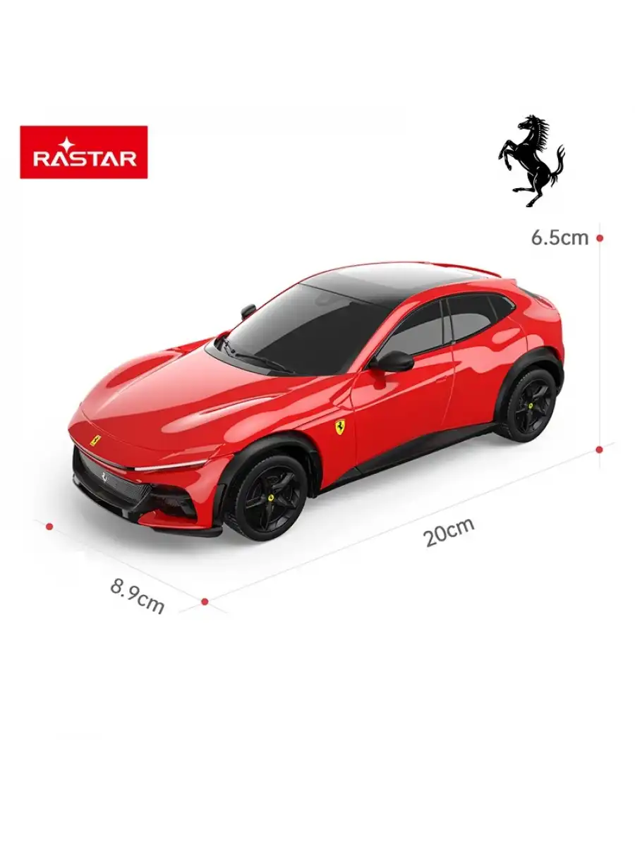 Rastar Ferrari Purosangue 1:24 Uzaktan Kumandalı Araba - RC Araba