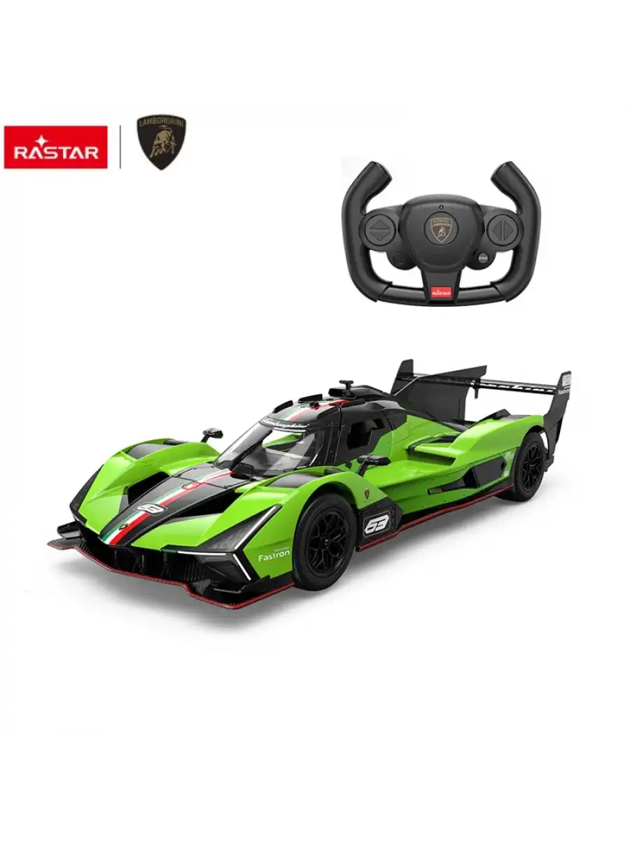 Rastar Ferrari SF90 Stradale 1:14 Uzaktan Kumandalı Araba - RC Araba