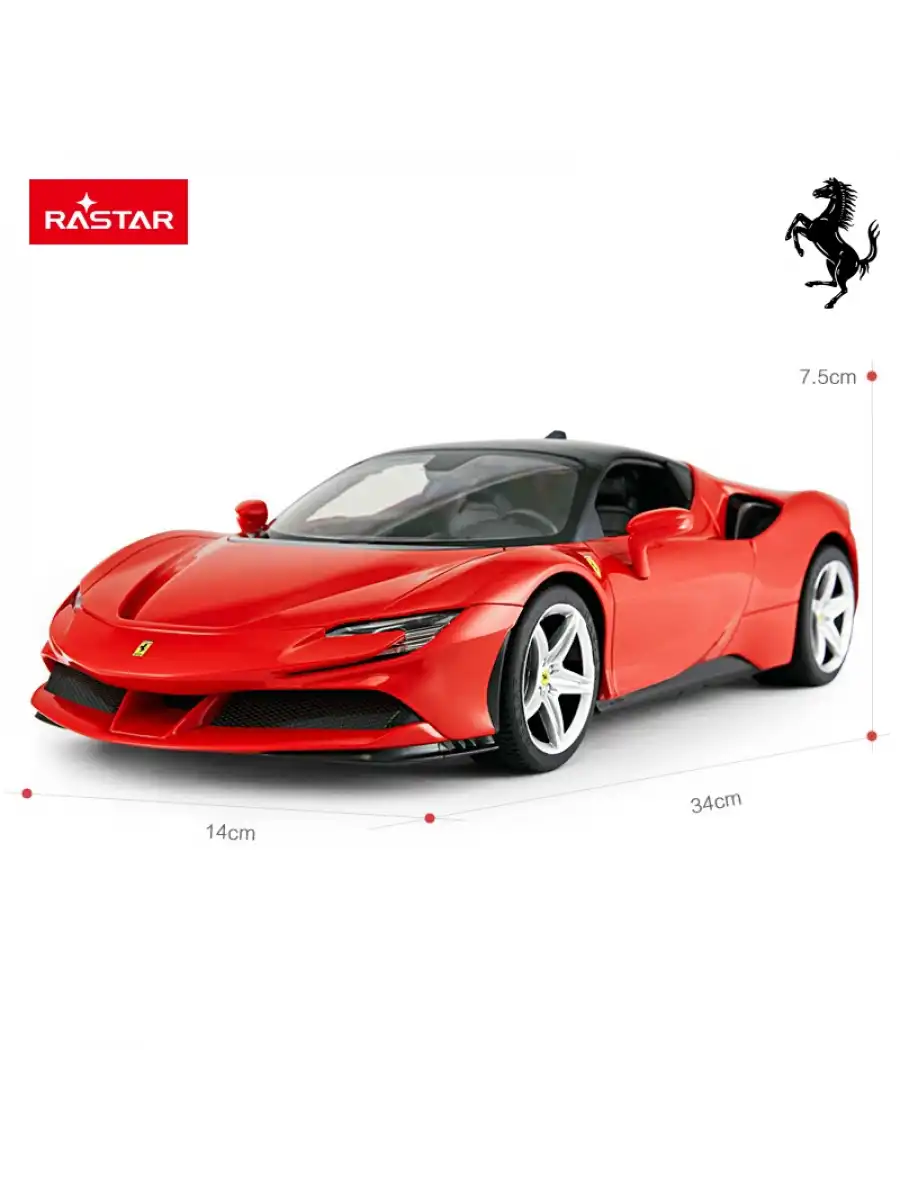 Rastar Ferrari SF90 Stradale 1:14 Uzaktan Kumandalı Araba - RC Araba