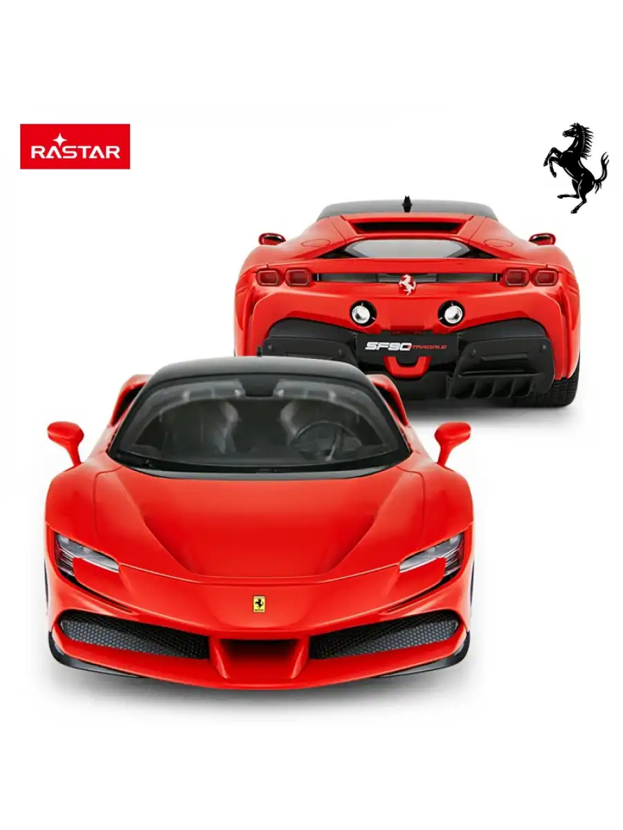 Rastar Ferrari SF90 Stradale 1:14 Uzaktan Kumandalı Araba - RC Araba