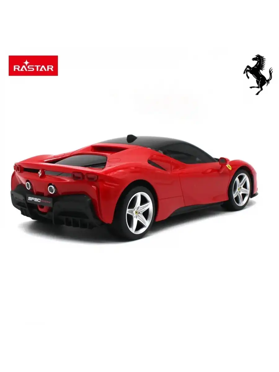 Rastar Ferrari SF90 Stradale 1:18 Uzaktan Kumandalı Araba - RC Araba
