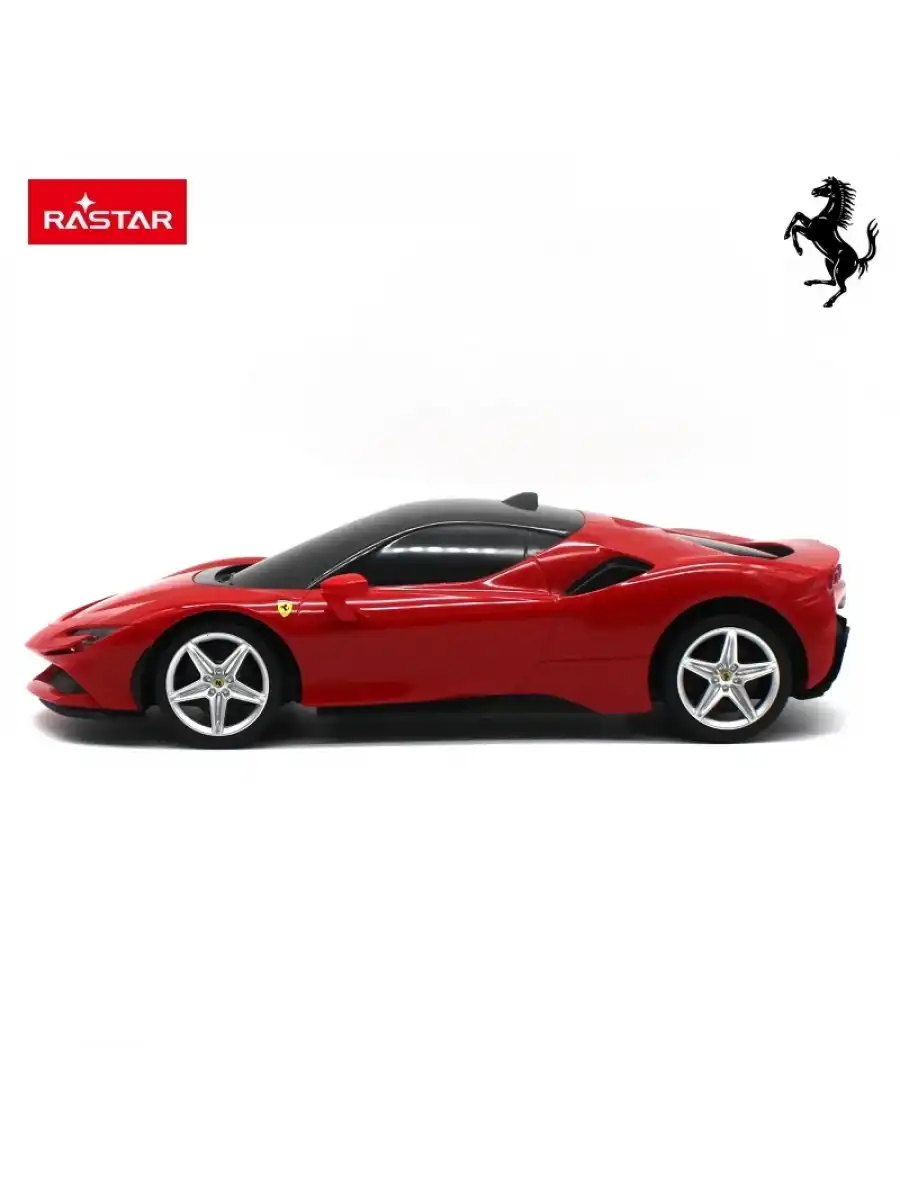 Rastar Ferrari SF90 Stradale 1:18 Uzaktan Kumandalı Araba - RC Araba