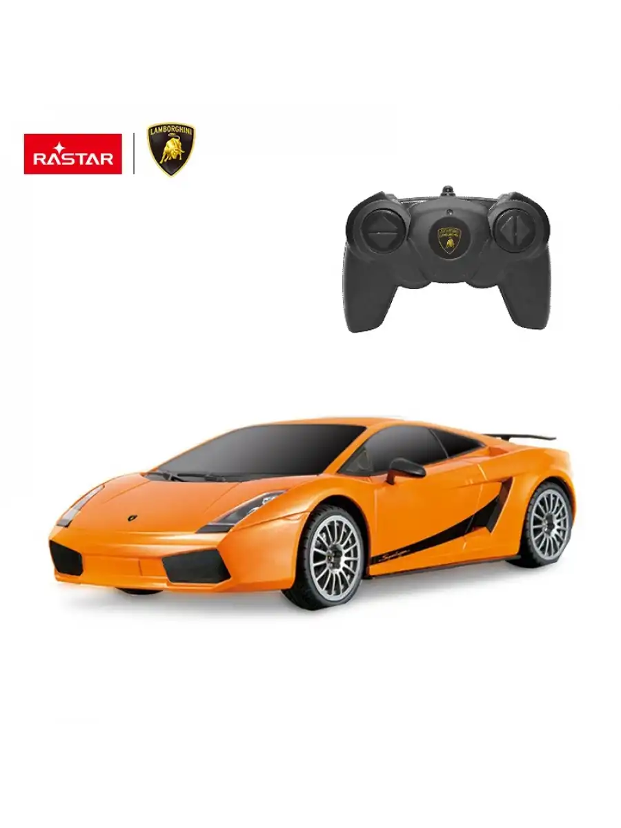 Rastar Lamboighini 1:24 Uzaktan Kumandalı Araba - RC Araba