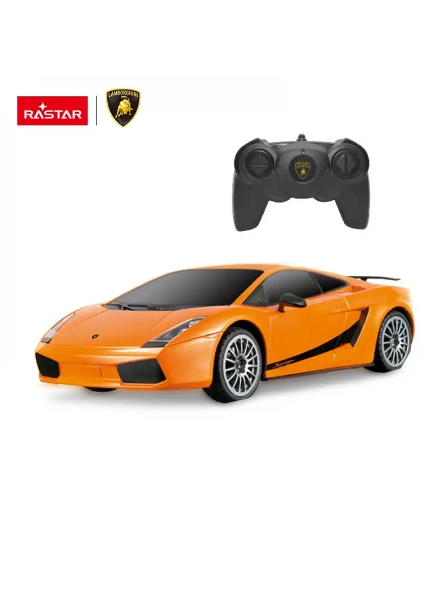Rastar Lamboighini 1:24 Uzaktan Kumandalı Araba - RC Araba