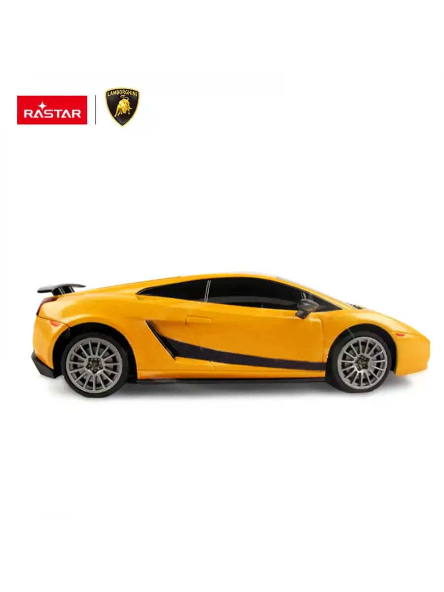 Rastar Lamboighini 1:24 Uzaktan Kumandalı Araba - RC Araba