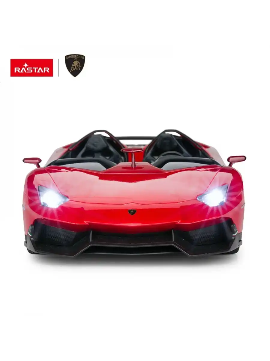 Rastar Lamborghini Aventador J 1:12 Uzaktan Kumandalı Araba - RC Araba