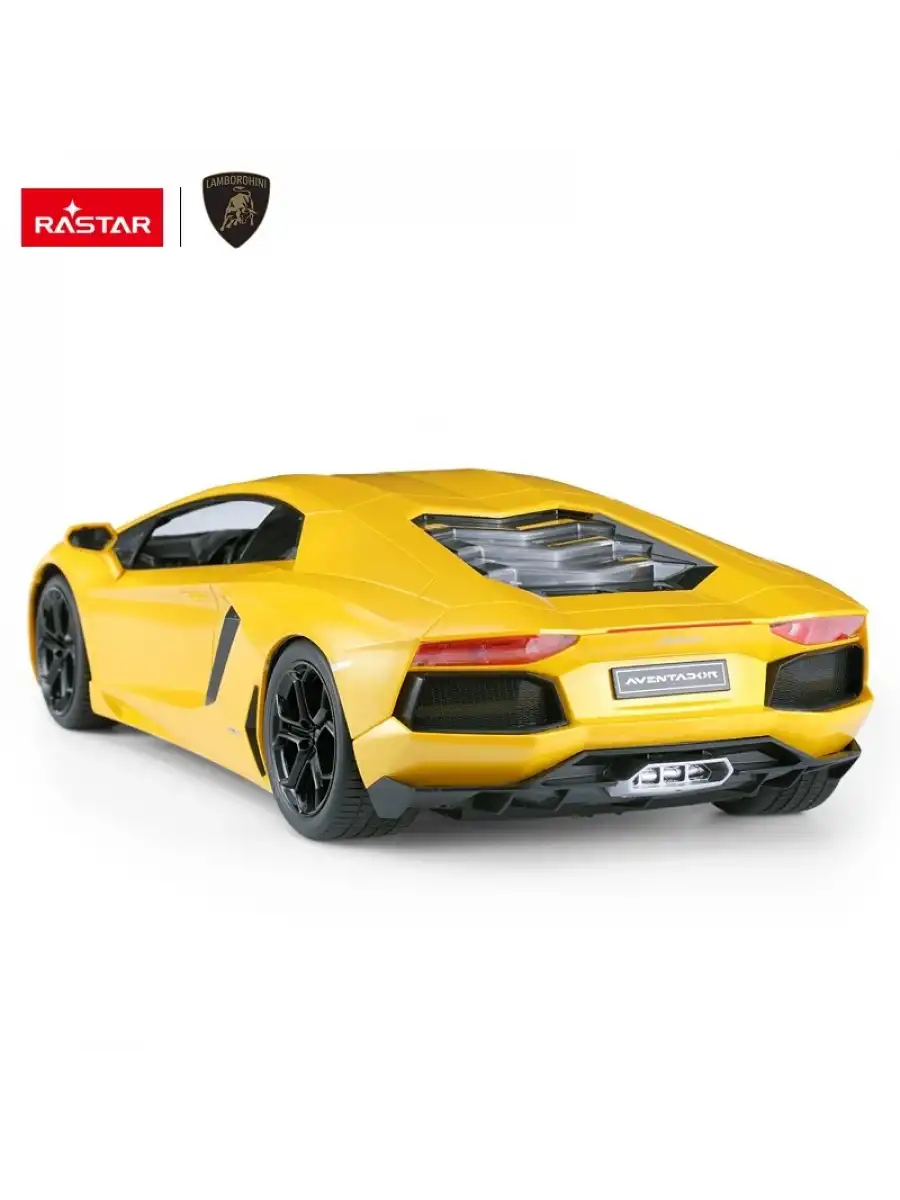 Rastar Lamborghini Aventador LP700 1:10 Uzaktan Kumandalı Araba - RC Araba