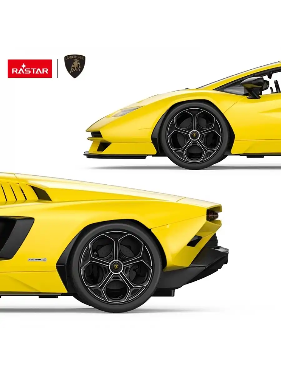 Rastar Lamborghini Countach LPI 800-4 1:16 Uzaktan Kumandalı Araba - RC Araba