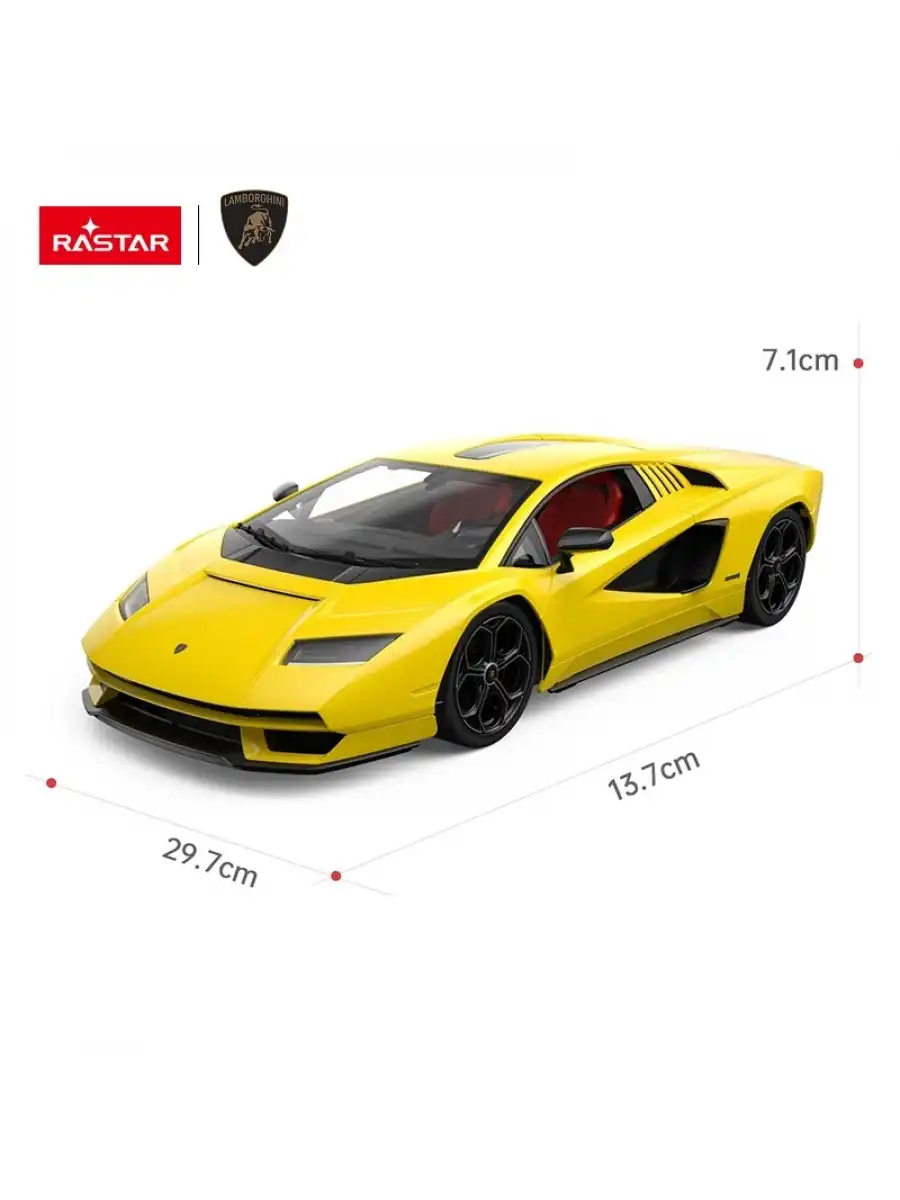 Rastar Lamborghini Countach LPI 800-4 1:16 Uzaktan Kumandalı Araba - RC Araba