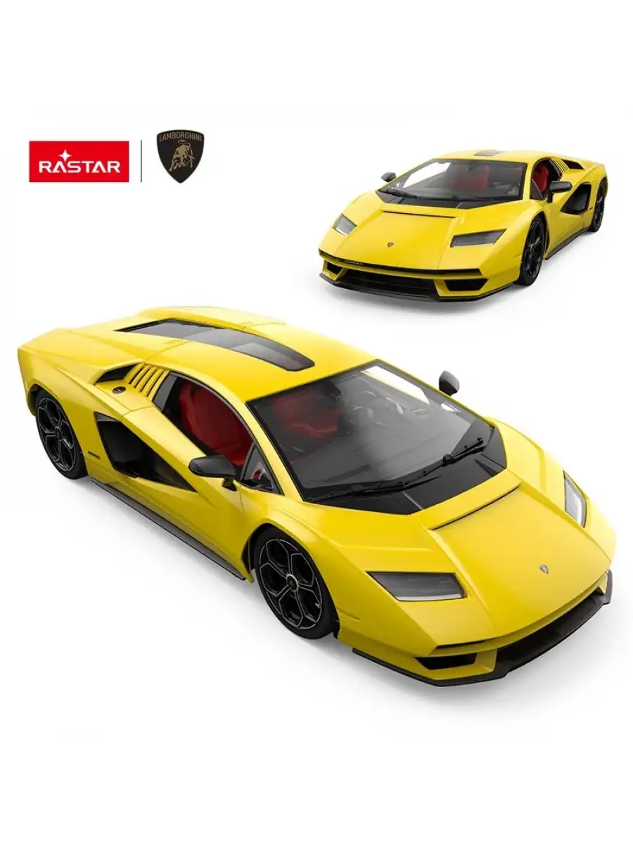 Rastar Lamborghini Countach LPI 800-4 1:16 Uzaktan Kumandalı Araba - RC Araba