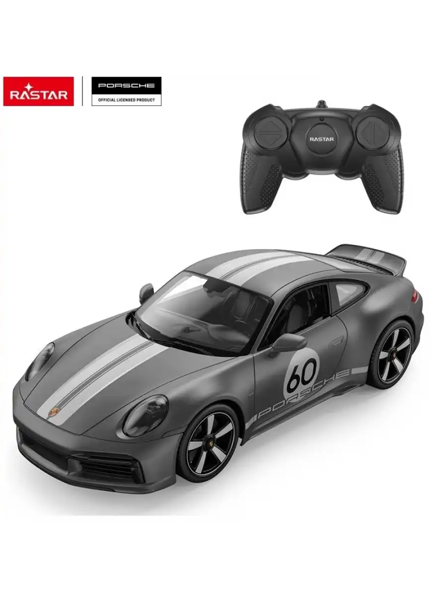 Rastar Lamborghini Countach LPI 800-4 1:16 Uzaktan Kumandalı Araba - RC Araba