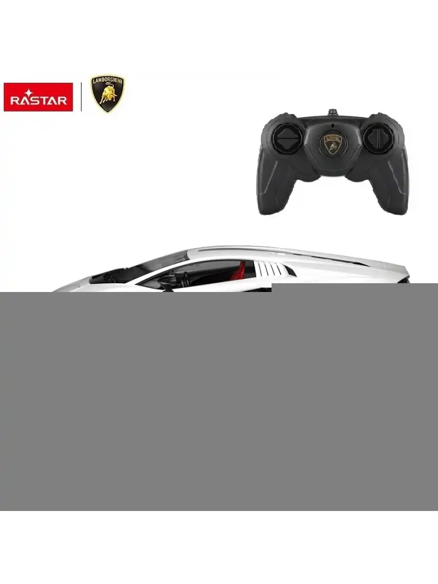Rastar Lamborghini Countach LPI 800-4 1:16 Uzaktan Kumandalı Araba - RC Araba