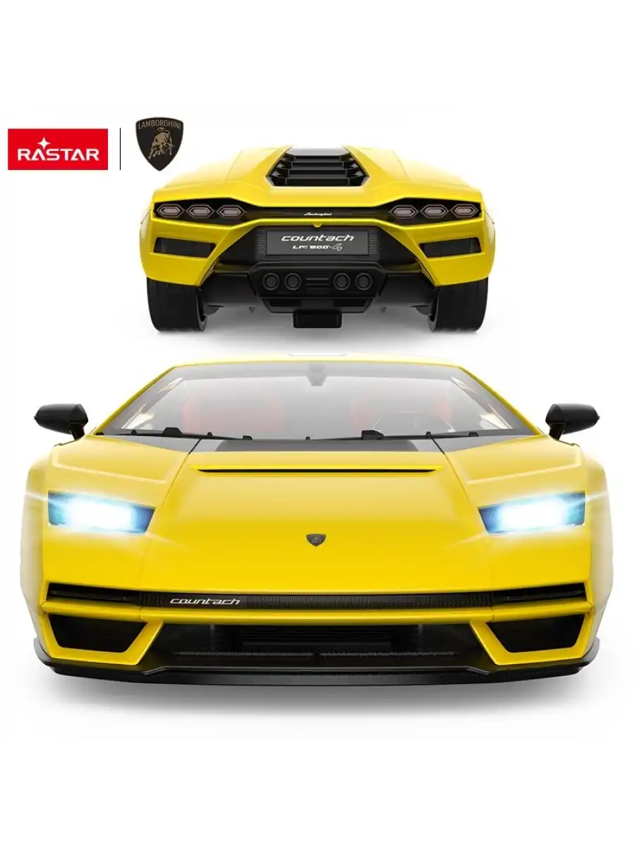 Rastar Lamborghini Countach LPI 800-4 1:16 Uzaktan Kumandalı Araba - RC Araba