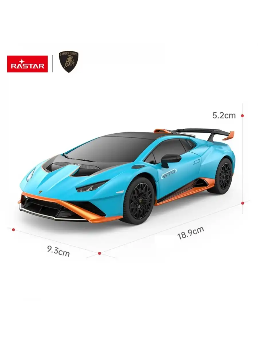 Rastar Lamborghini Huracan STO 1:24 Uzaktan Kumandalı Araba - RC Araba