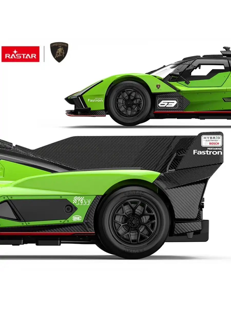 Rastar Lamborghini SC63 1:14 Uzaktan Kumandalı Araba - RC Araba