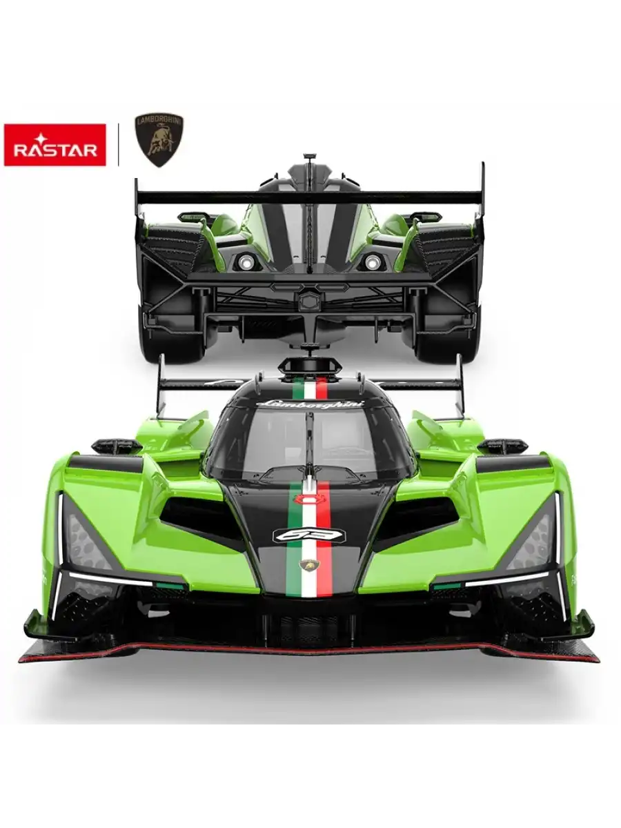 Rastar Lamborghini SC63 1:14 Uzaktan Kumandalı Araba - RC Araba
