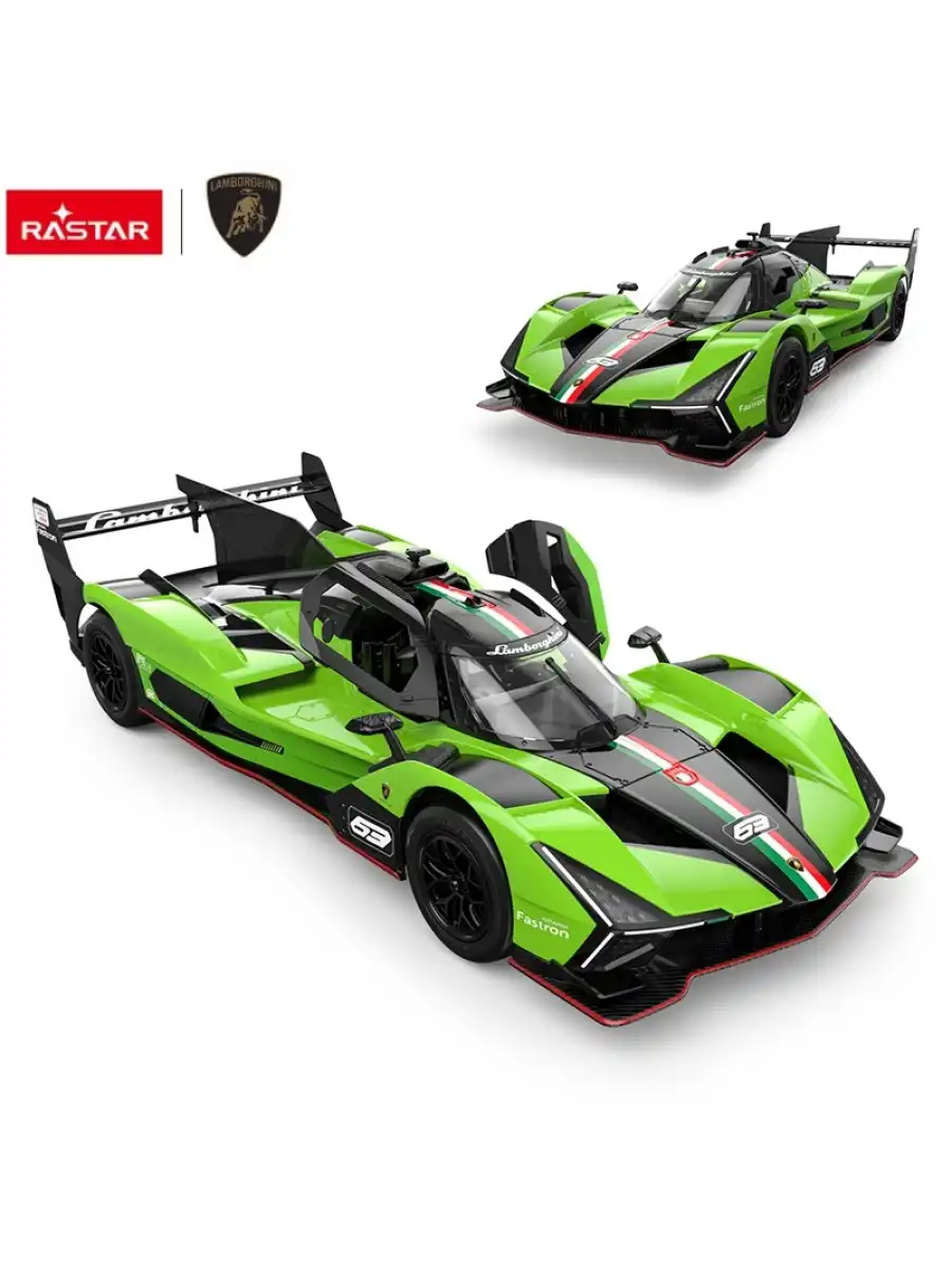 Rastar Lamborghini SC63 1:14 Uzaktan Kumandalı Araba - RC Araba