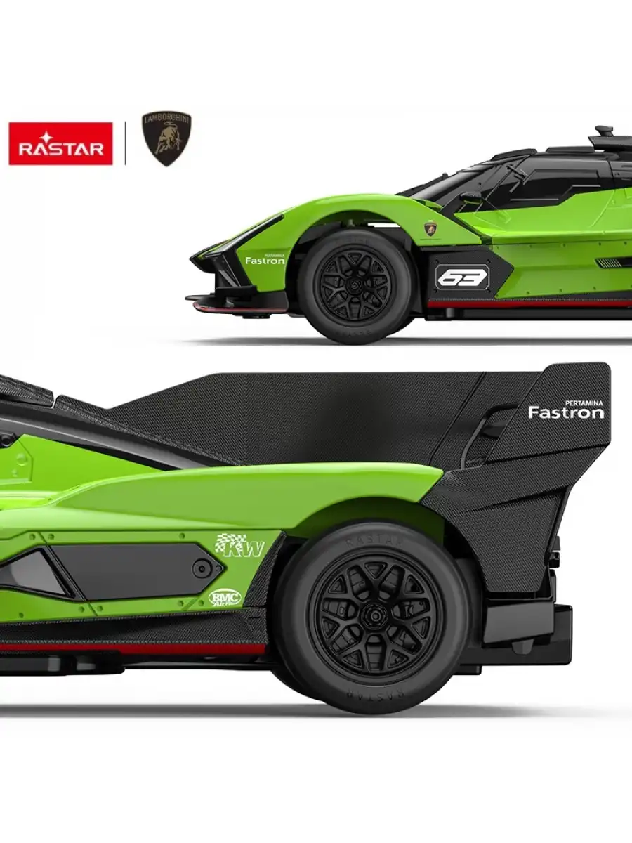 Rastar Lamborghini SC63 1:24 Uzaktan Kumandalı Araba - RC Araba