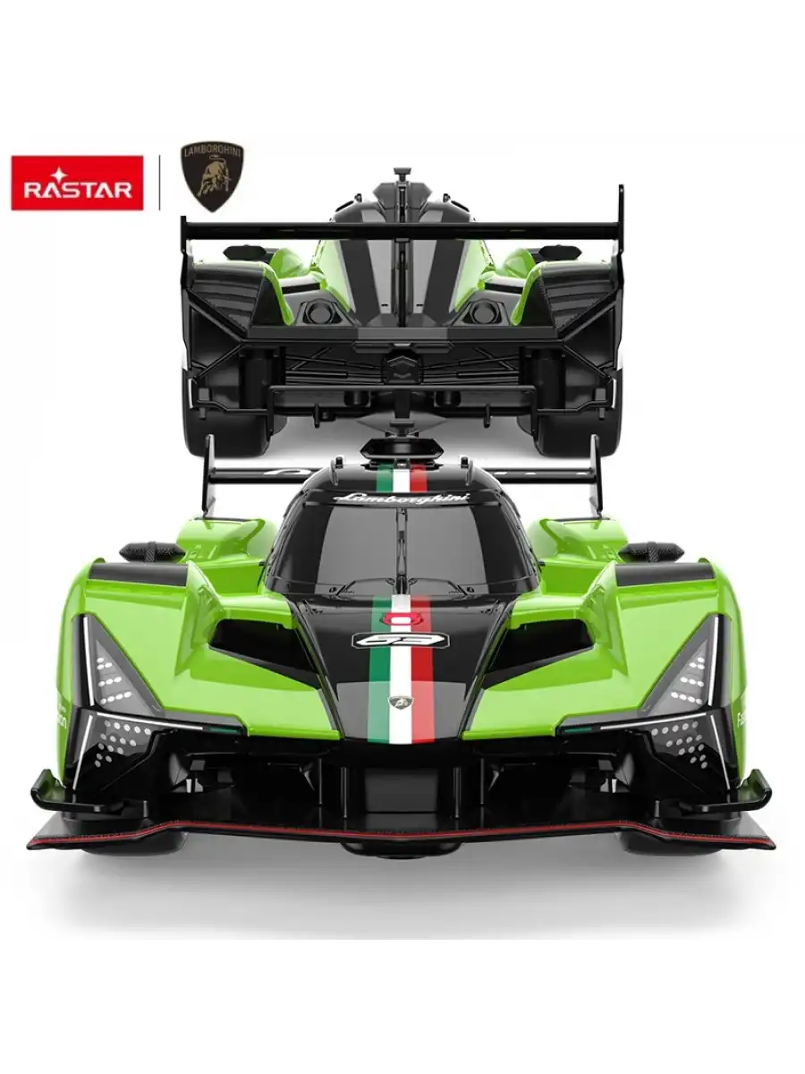 Rastar Lamborghini SC63 1:24 Uzaktan Kumandalı Araba - RC Araba