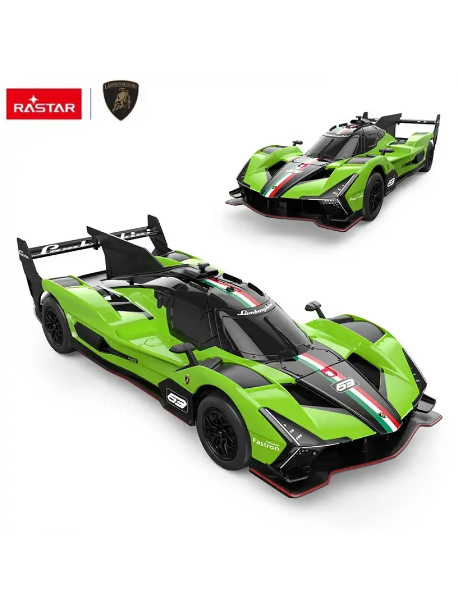 Rastar Lamborghini SC63 1:24 Uzaktan Kumandalı Araba - RC Araba