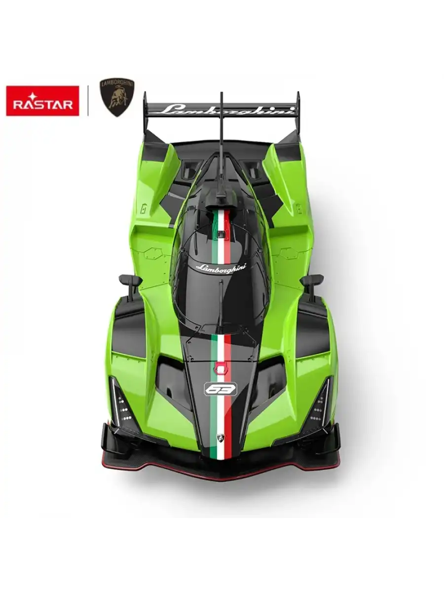 Rastar Lamborghini SC63 1:24 Uzaktan Kumandalı Araba - RC Araba