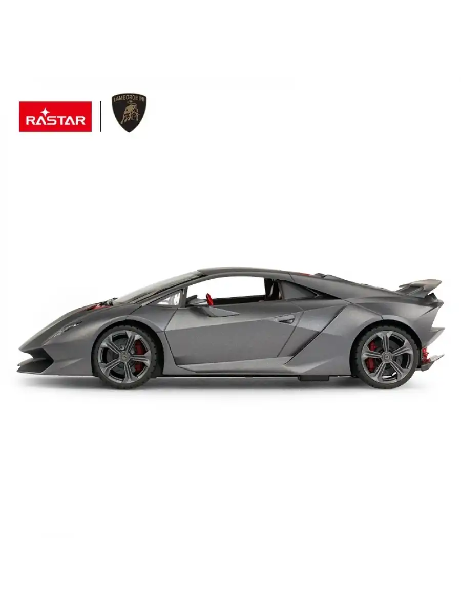 Rastar Lamborghini Sesto 1:14 Uzaktan Kumandalı Araba - RC Araba