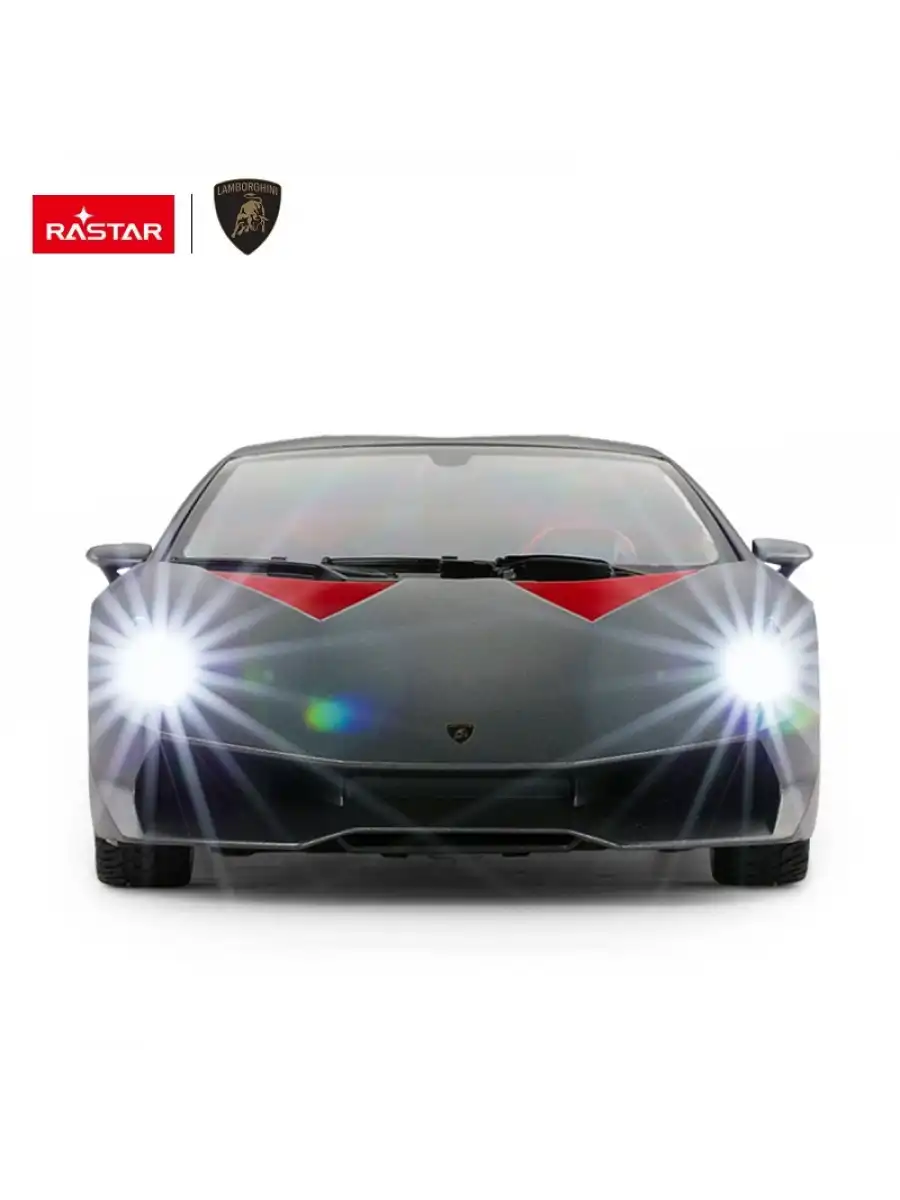 Rastar Lamborghini Sesto 1:14 Uzaktan Kumandalı Araba - RC Araba
