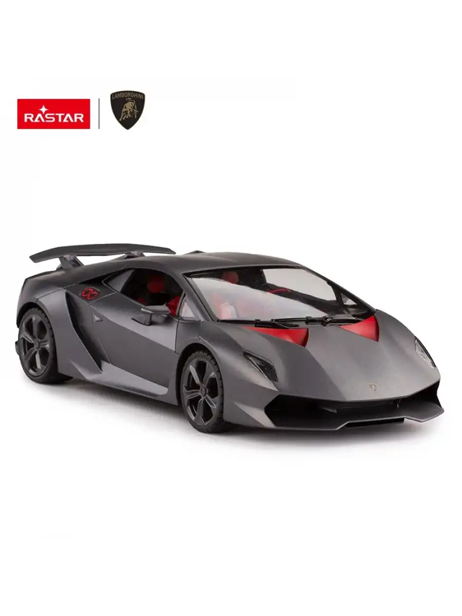 Rastar Lamborghini Sesto 1:14 Uzaktan Kumandalı Araba - RC Araba