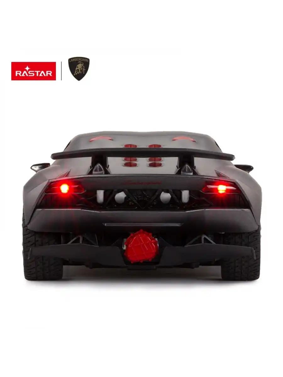 Rastar Lamborghini Sesto 1:14 Uzaktan Kumandalı Araba - RC Araba