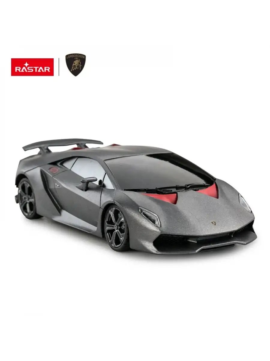 Rastar Lamborghini Sesto 1:24 Uzaktan Kumandalı Araba - RC Araba