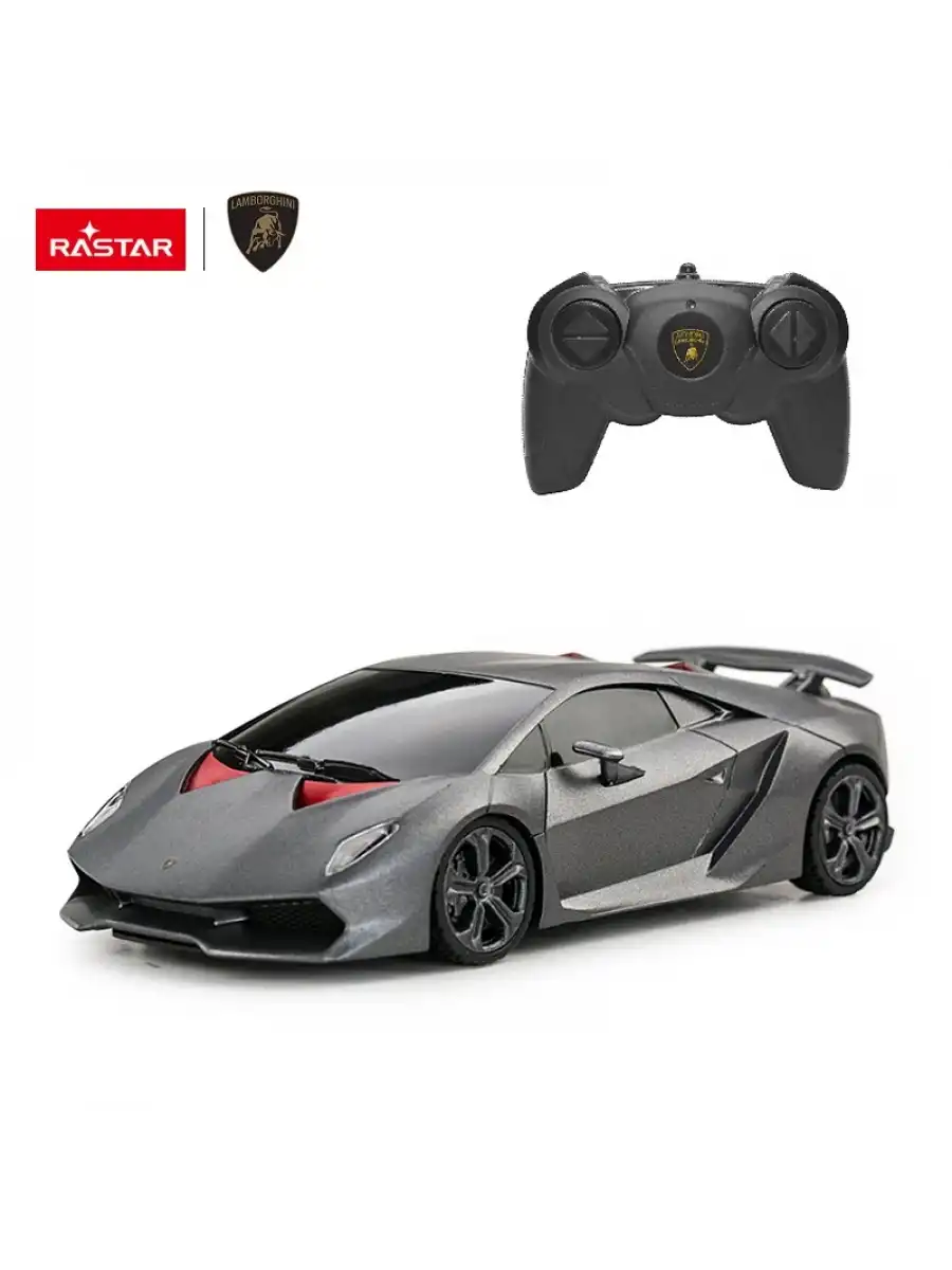 Rastar Lamborghini Sesto 1:24 Uzaktan Kumandalı Araba - RC Araba