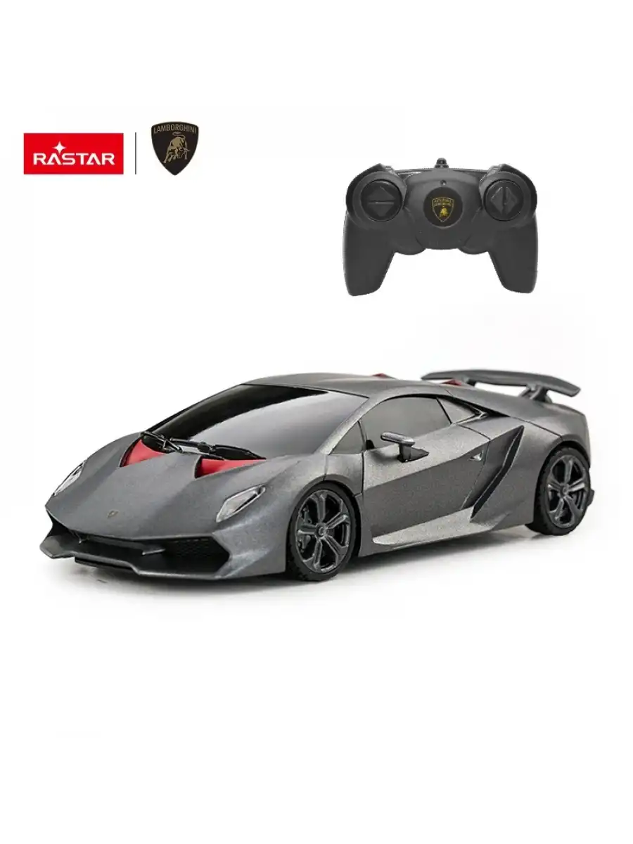 Rastar Lamborghini Sesto 1:24 Uzaktan Kumandalı Araba - RC Araba