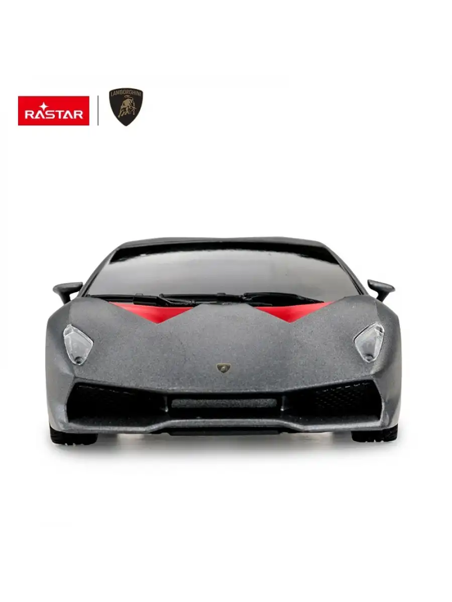 Rastar Lamborghini Sesto 1:24 Uzaktan Kumandalı Araba - RC Araba