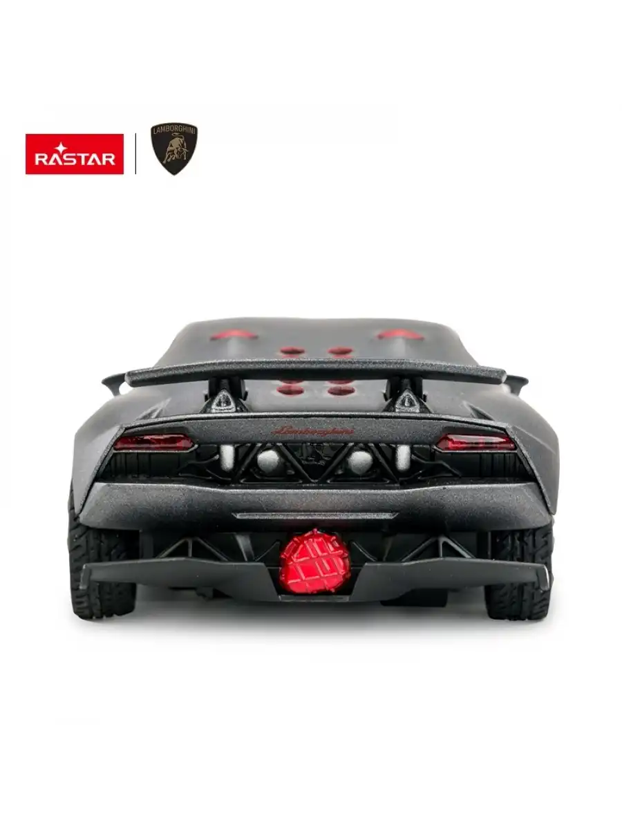 Rastar Lamborghini Sesto 1:24 Uzaktan Kumandalı Araba - RC Araba