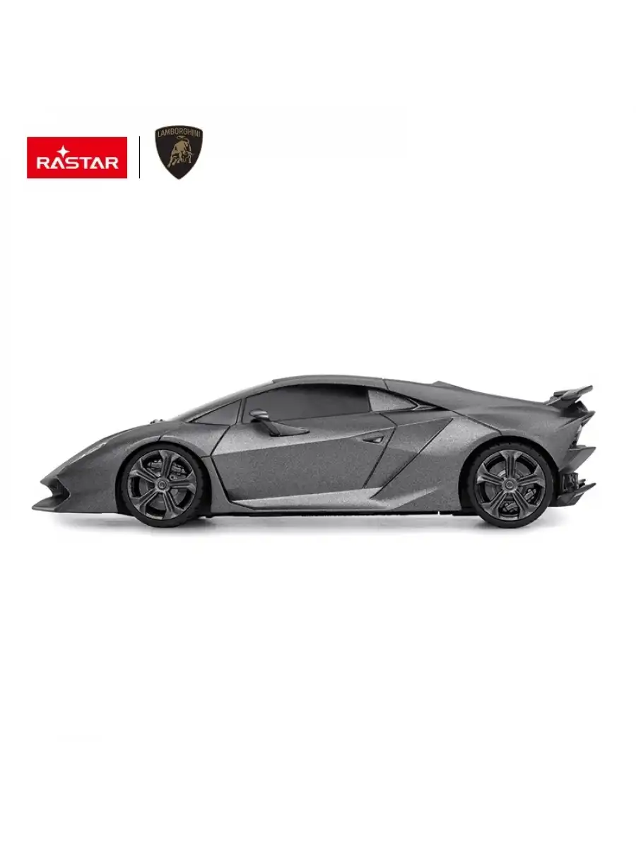 Rastar Lamborghini Sesto 1:24 Uzaktan Kumandalı Araba - RC Araba