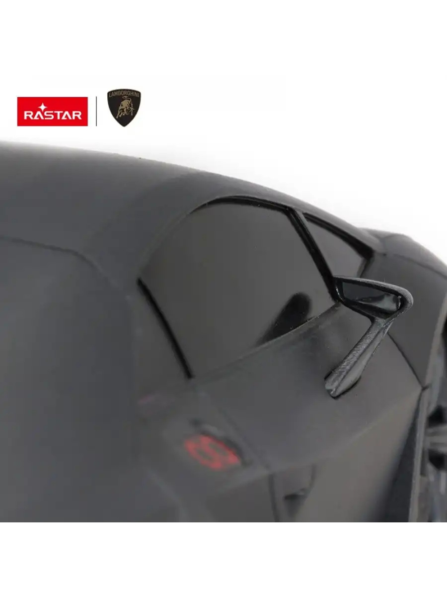 Rastar Lamborghini Sesto Elemento 1:18 Uzaktan Kumandalı Araba - RC Araba