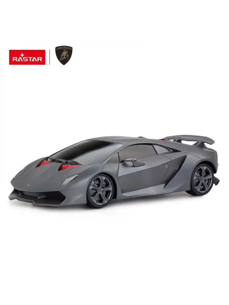 Rastar Lamborghini Sesto Elemento 1:18 Uzaktan Kumandalı Araba - RC Araba