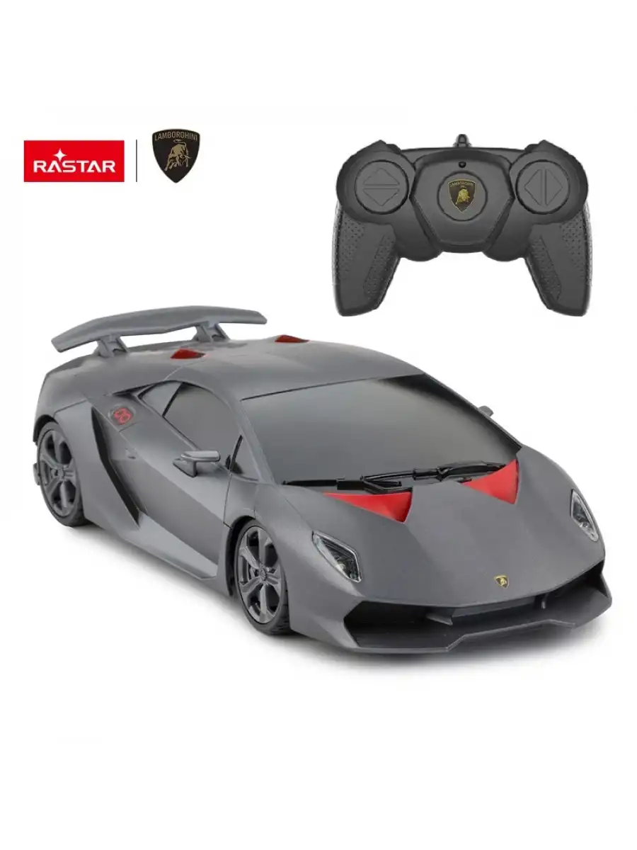 Rastar Lamborghini Sesto Elemento 1:18 Uzaktan Kumandalı Araba - RC Araba