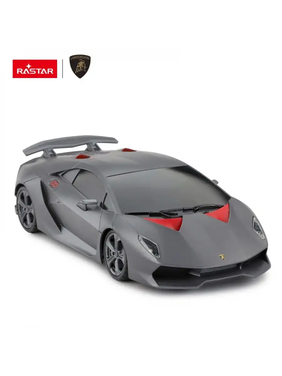 Rastar Lamborghini Sesto Elemento 1:18 Uzaktan Kumandalı Araba - RC Araba