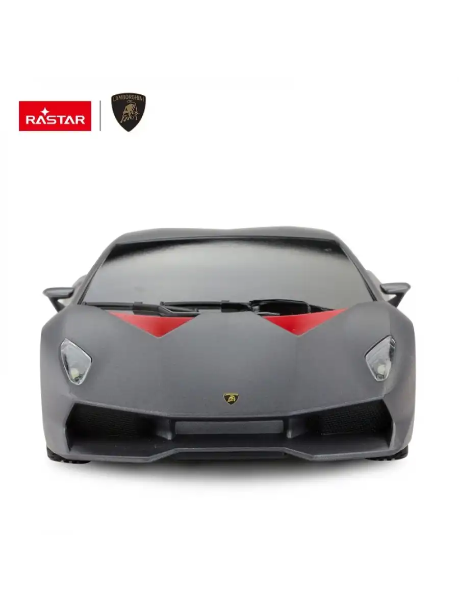 Rastar Lamborghini Sesto Elemento 1:18 Uzaktan Kumandalı Araba - RC Araba