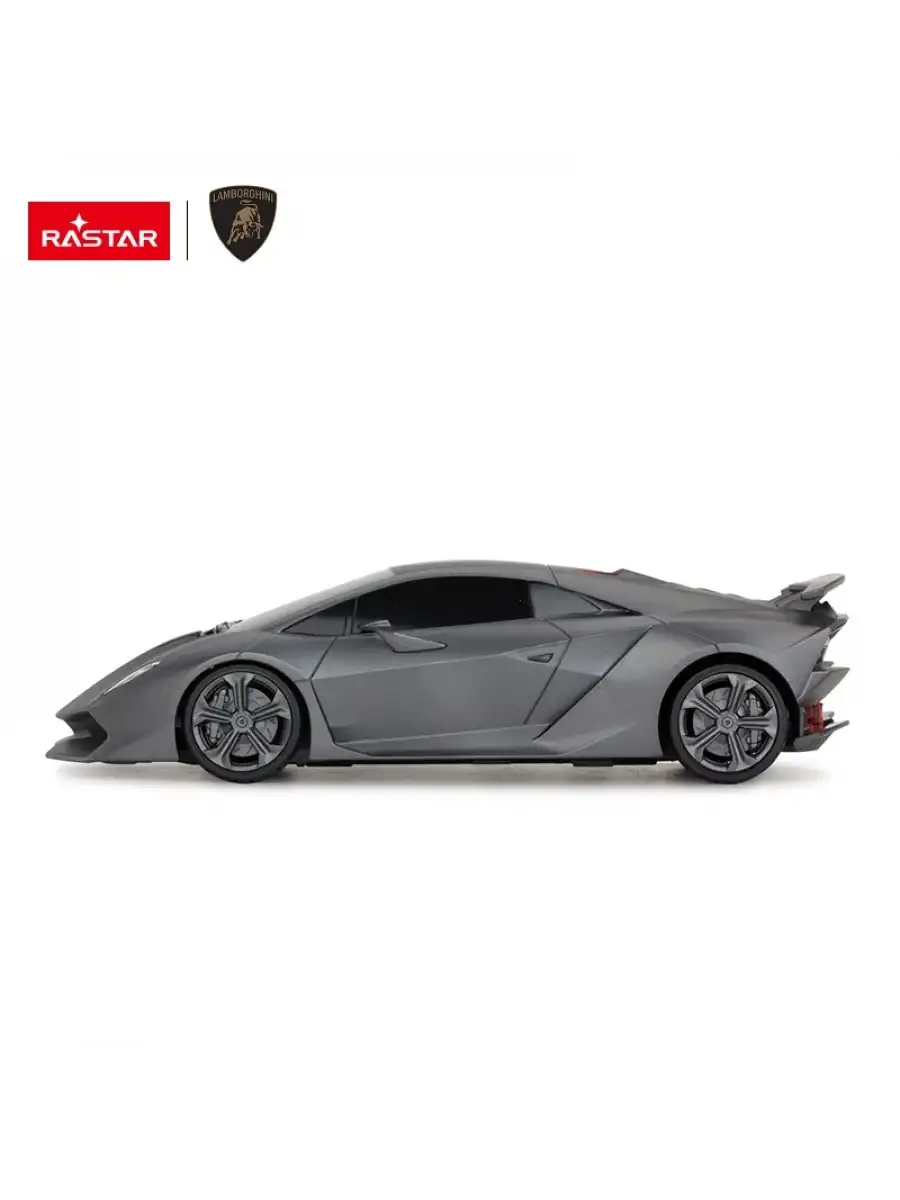 Rastar Lamborghini Sesto Elemento 1:18 Uzaktan Kumandalı Araba - RC Araba