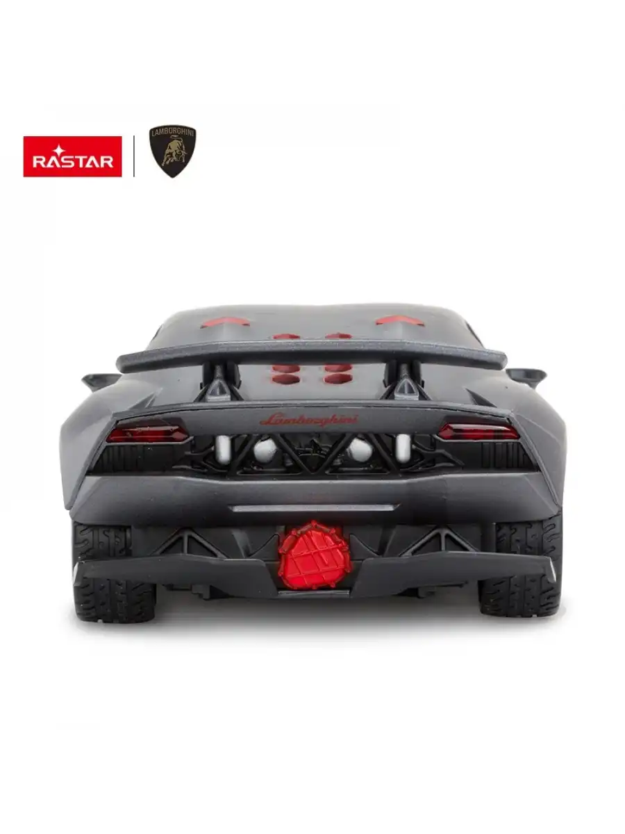 Rastar Lamborghini Sesto Elemento 1:18 Uzaktan Kumandalı Araba - RC Araba