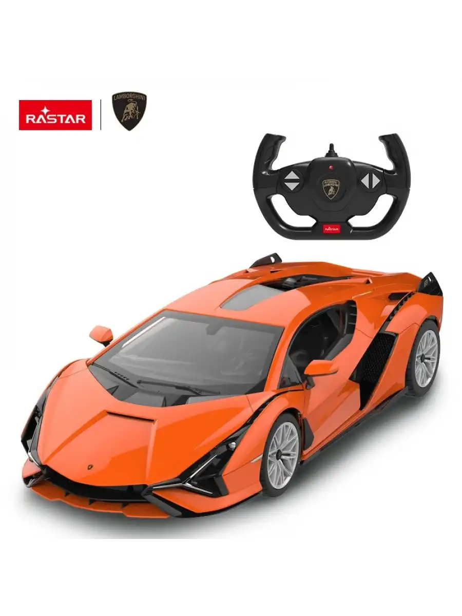 Rastar Lamborghini Sian 1:14 Uzaktan Kumandalı Araba - RC Araba
