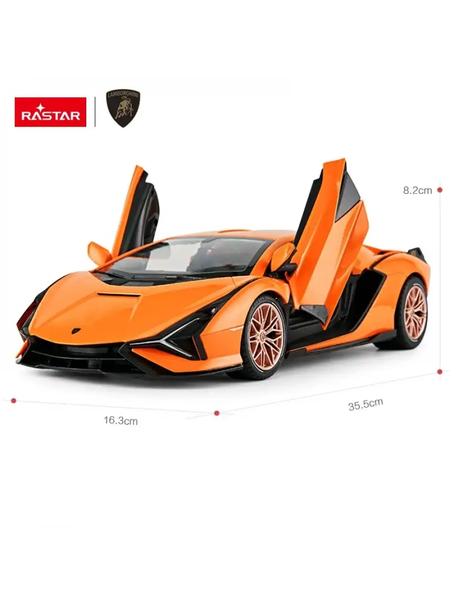 Rastar Lamborghini Sian 1:14 Uzaktan Kumandalı Araba - RC Araba