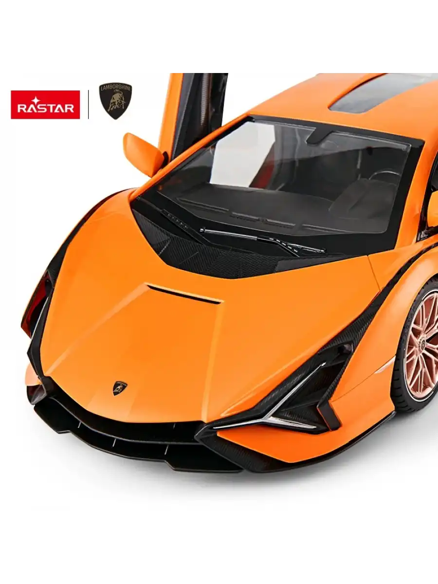 Rastar Lamborghini Sian 1:14 Uzaktan Kumandalı Araba - RC Araba