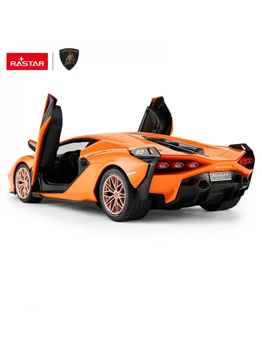 Rastar Lamborghini Sian 1:14 Uzaktan Kumandalı Araba - RC Araba